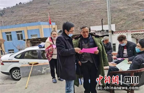 QQ图片20200206201233.jpg