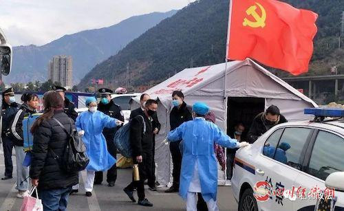 QQ图片20200206201715.jpg