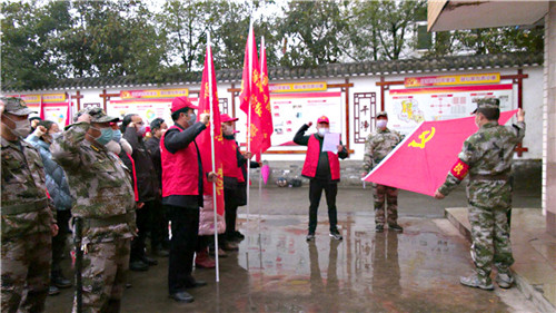 【图一】彭山区观音街道建立临时党支部.jpg