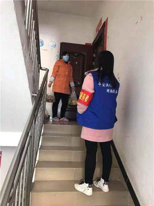 QQ图片20200205153717.jpg