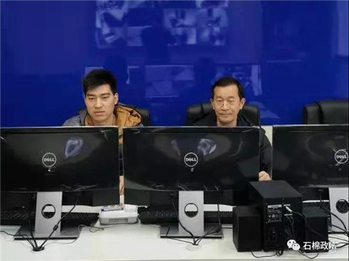 指挥中心.jpg