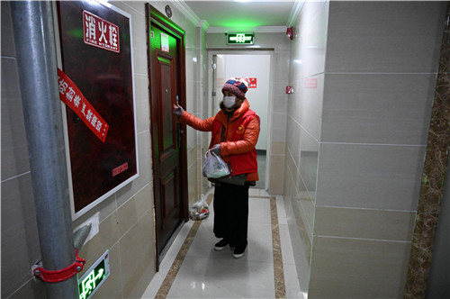 送药上门.jpg