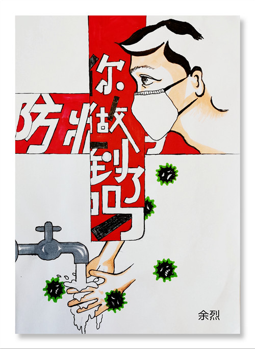 a0bfacd0e60ec75e7ad5b242005c304.jpg