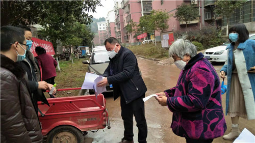QQ图片20200207122705.jpg