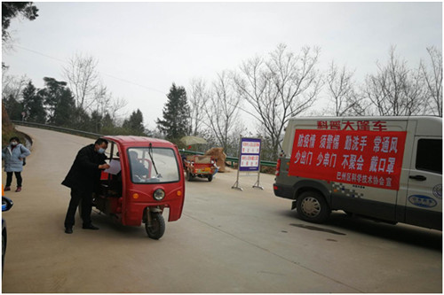 QQ图片20200207181249.jpg