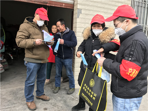 疫情当前，群众用温暖聚集止戈魅力