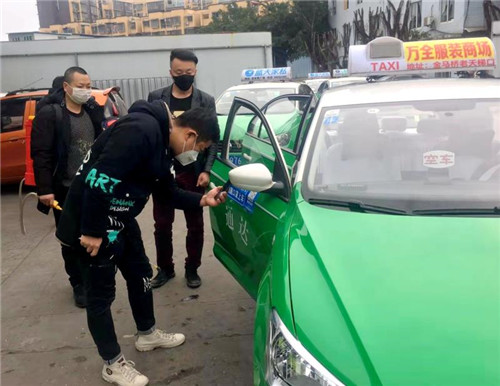 仁寿公共营运车辆消毒了吗？扫一扫就知道