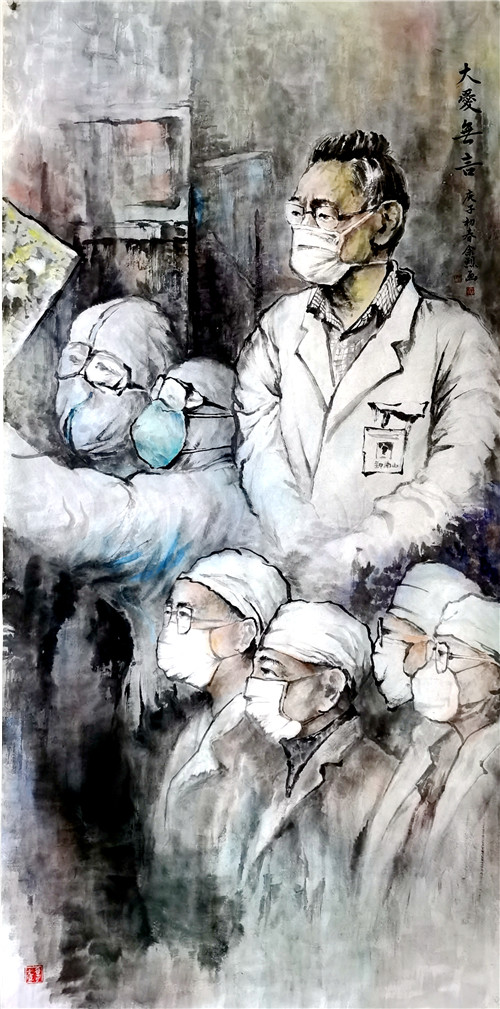 以笔墨鼓舞师生士气 以书画讴歌时代先锋