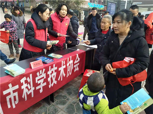 简阳市科协多措并举开展反邪教宣传活动