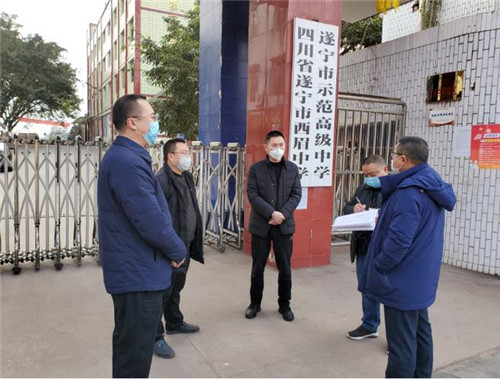 安居区教体局“四到位”全力确保教育“一个也不能少”