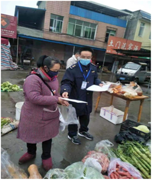QQ图片20200208123958.jpg