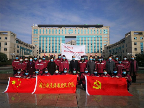 微信图片_20200209124302.jpg
