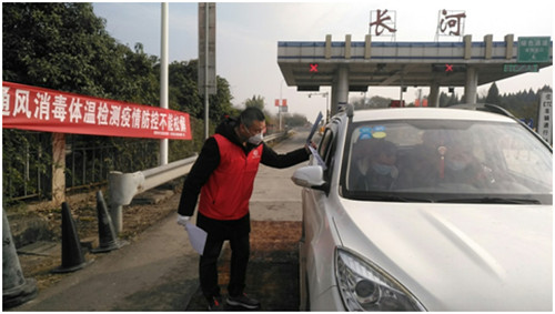 QQ图片20200209223307.jpg