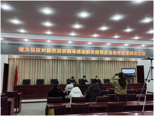 QQ图片20200209223342.jpg