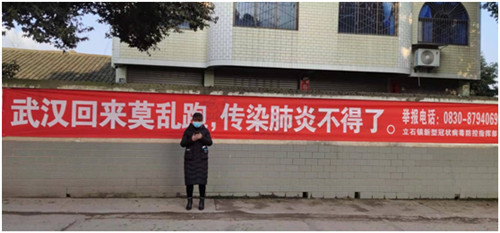 QQ图片20200209223400.jpg