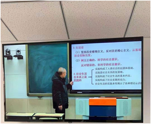 QQ图片20200209223413.jpg