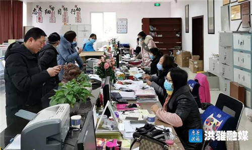 洪雅县：保障医疗防护物资打赢疫情防控战