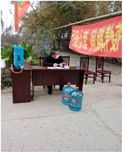 思蒙镇：社区矫正对象阻击疫情漫延扩散