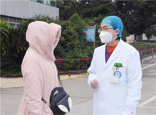 广安又一例新冠肺炎确诊患者在华西广安医院治愈出院