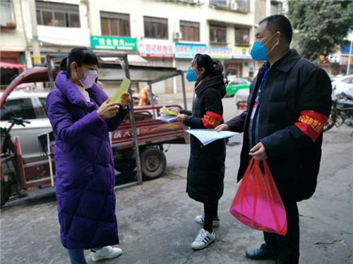 仁寿县198人主动上报疫情高发地区接触史