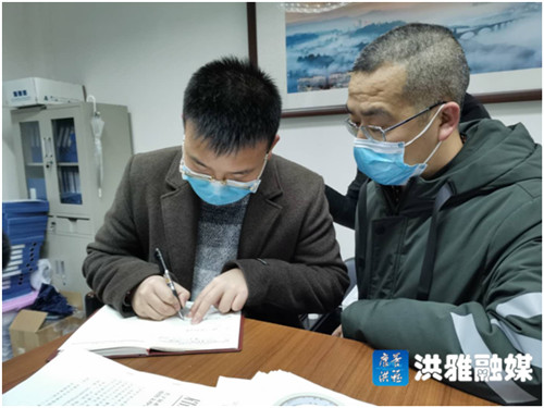 千门万户团圆日，总有坚守换平安