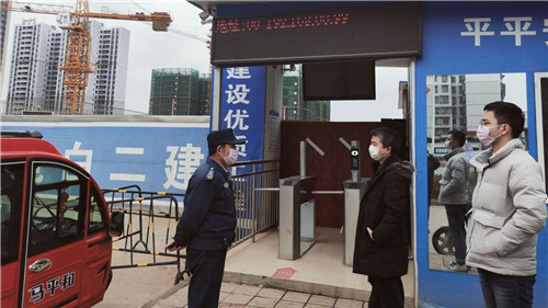 安居区住建局：坚定信心统筹兼顾 坚决打赢疫情防控阻击战
