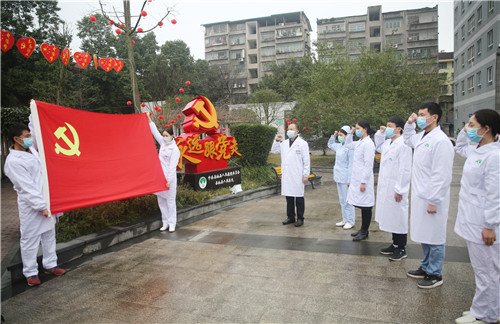 集中入党宣誓.jpg