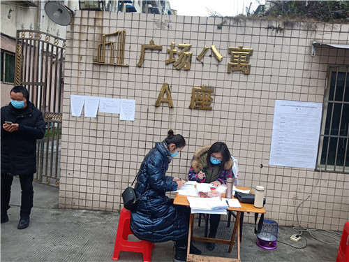 微信图片_20200209161729.jpg