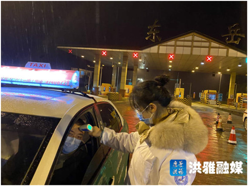 QQ图片20200210205245.jpg