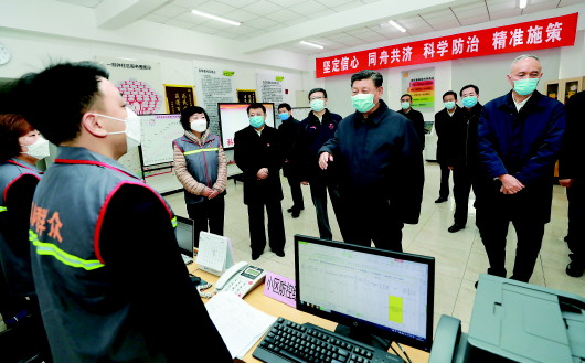 以更坚定的信心更顽强的意志更果断的措施 坚决打赢疫情防控的人民战争总体战阻击战