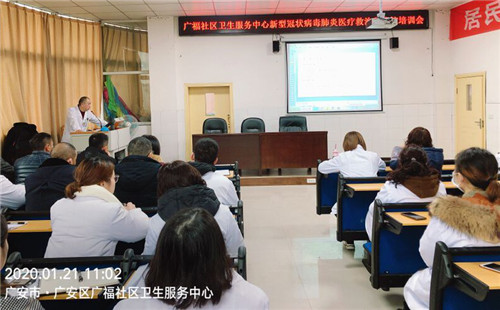 临危受命战疫情  愿以微光暖寒冬