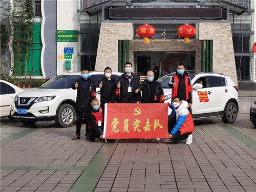 青神：干群齐力爱心持续传递