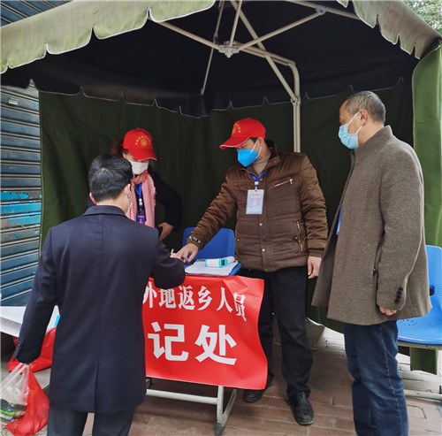 战“疫情”，武胜科协在行动！