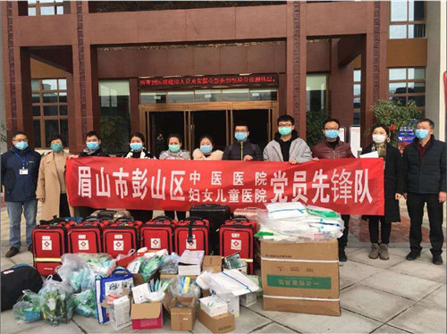 医疗小组成立党员先锋服务队.jpg