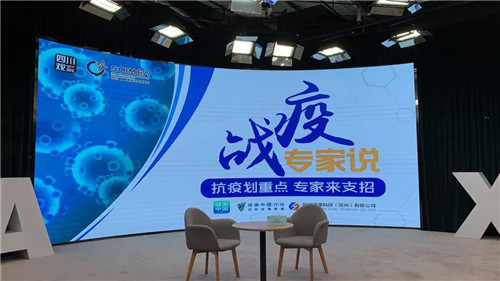 微信图片_20200211200410_副本.jpg