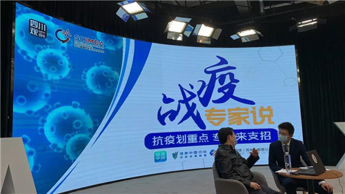 微信图片_20200211200427_副本.jpg