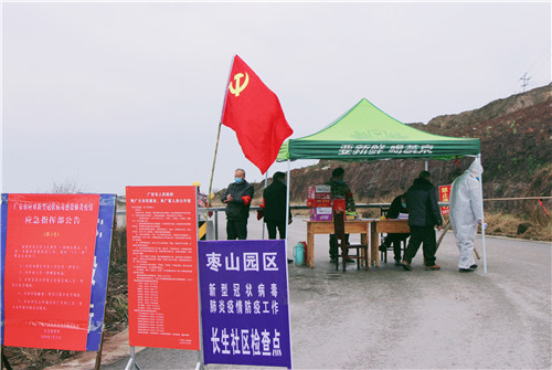 02路口.jpg