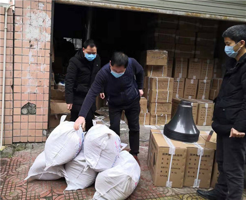 发放广播等器材.jpg