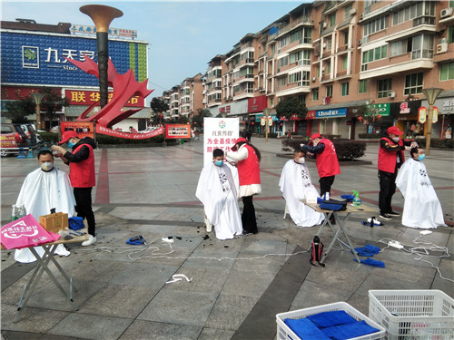 防疫期间去哪儿理发？别急，丹棱美发师来帮忙