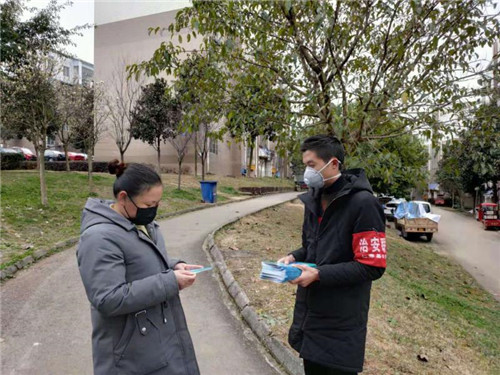 爱如春风 融化坚冰