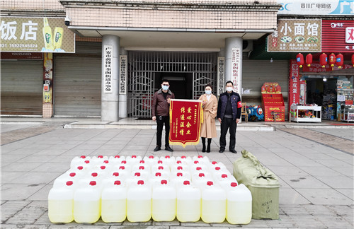 前锋区奎阁街道：爱心捐赠共筑“防疫墙”