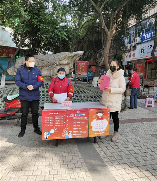 厚街小学：志成城抗击病毒 科学防控守护健康