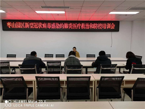 43c23d6c45ecad11046f1224dde40c5_副本.jpg