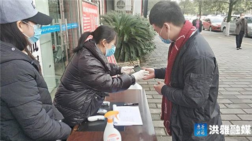 QQ图片20200212173654.jpg