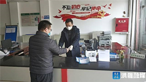 QQ图片20200212173719.jpg