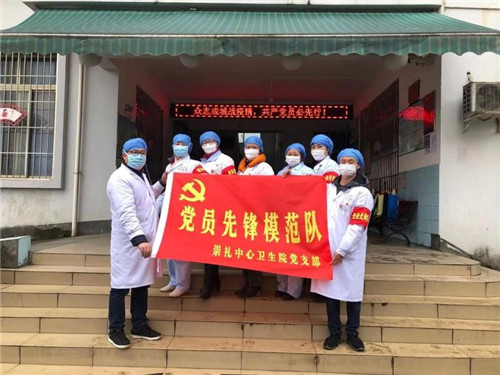 “参与防疫，战胜病毒，我们必须站出来”