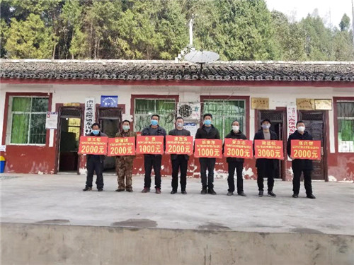 QQ图片20200213235344.jpg