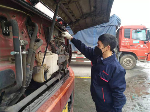QQ图片20200213235750.jpg