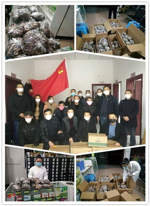 QQ图片20200214000040.jpg