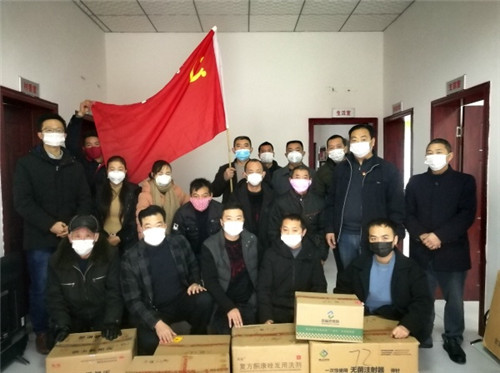 QQ图片20200214000101.jpg